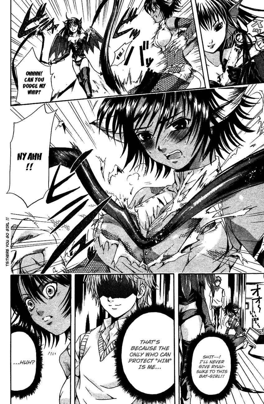 Page 16 Chapter 32 Warring Gods Student Council