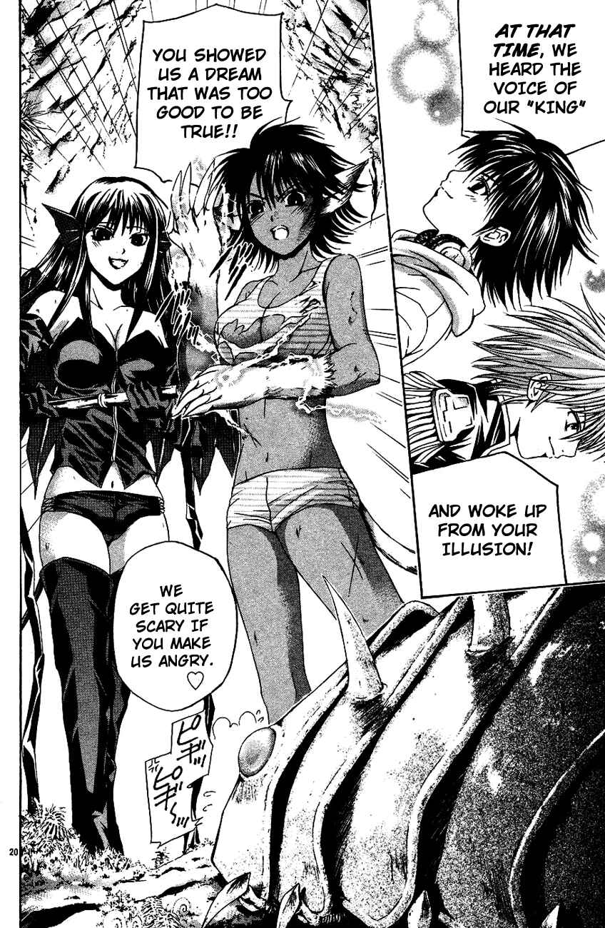 Page 25 Chapter 32 Warring Gods Student Council
