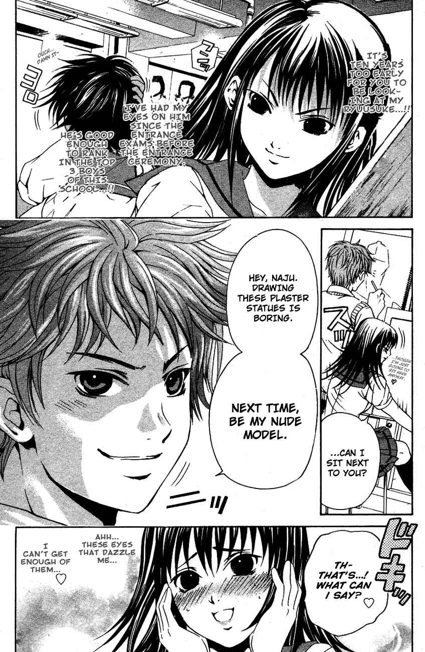 Page 9 Chapter 32 Warring Gods Student Council