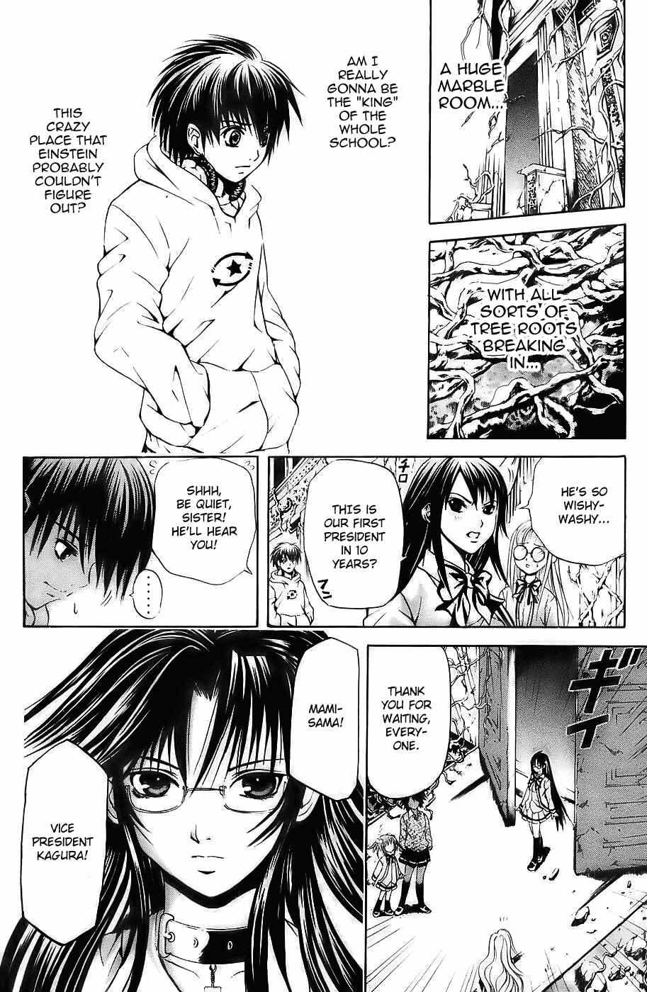 Page 15 Chapter 20 Warring Gods Student Council