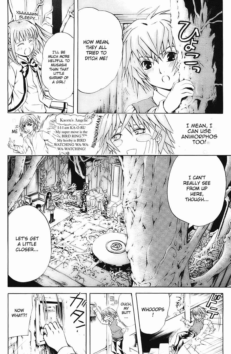 Page 17 Chapter 20 Warring Gods Student Council