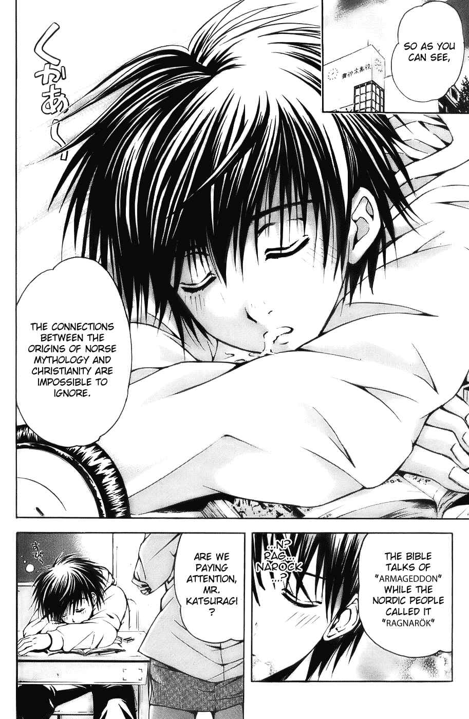 Page 3 Chapter 20 Warring Gods Student Council