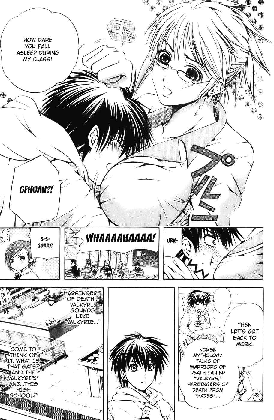 Page 4 Chapter 20 Warring Gods Student Council