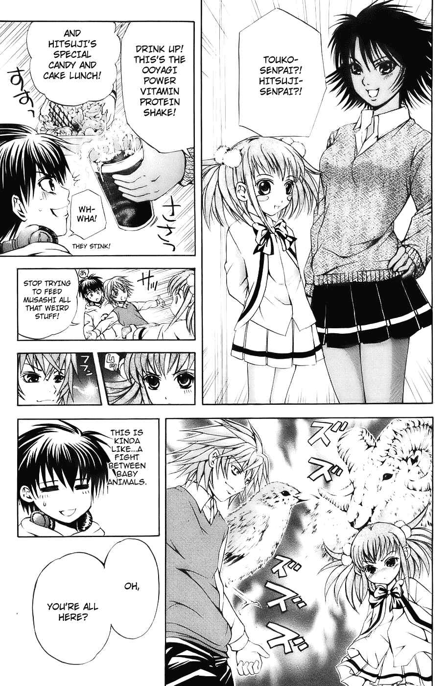Page 6 Chapter 20 Warring Gods Student Council