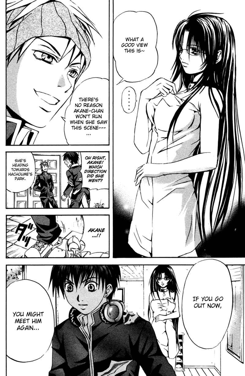 Page 11 Chapter 6 Warring Gods Student Council