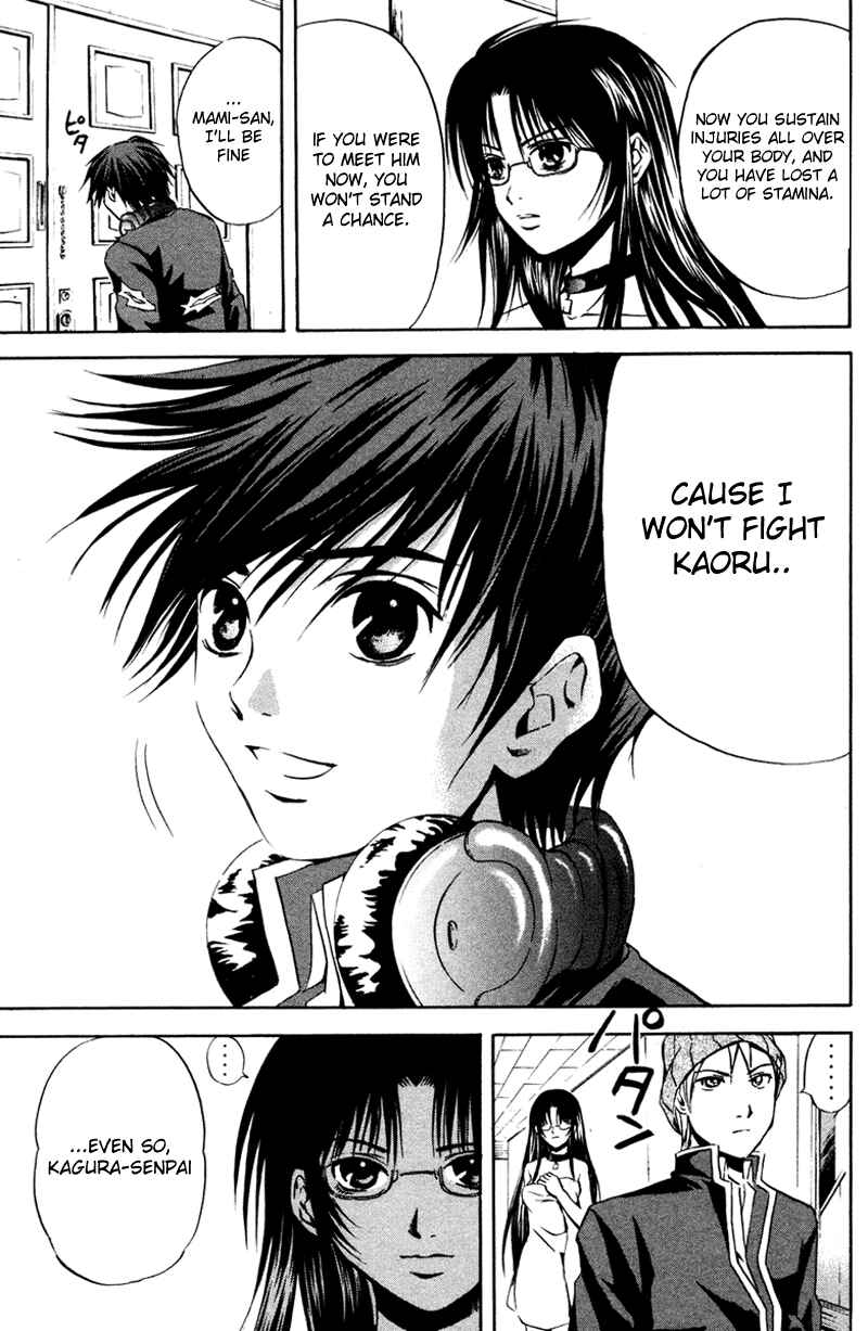 Page 12 Chapter 6 Warring Gods Student Council
