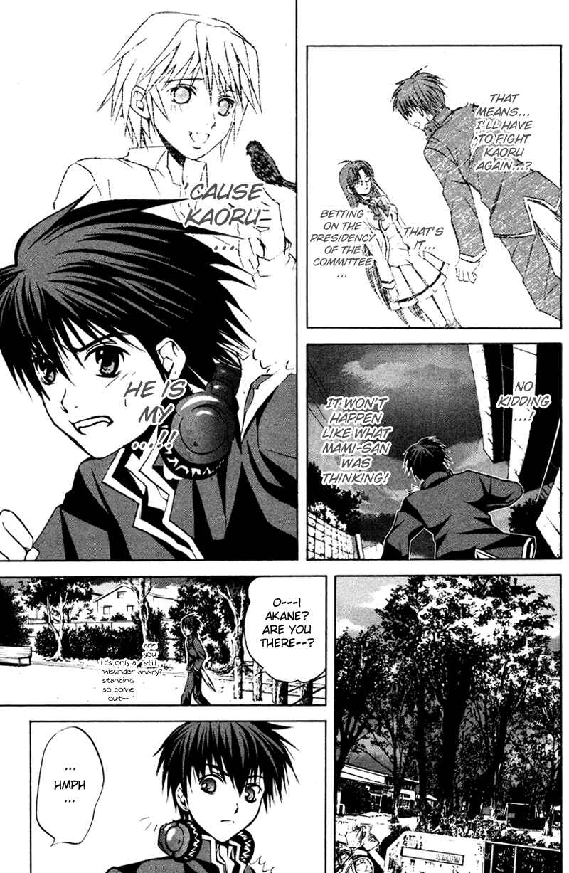 Page 14 Chapter 6 Warring Gods Student Council