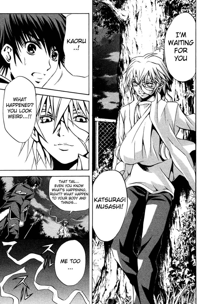 Page 16 Chapter 6 Warring Gods Student Council