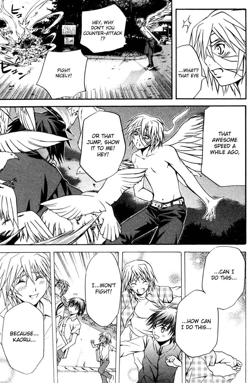 Page 19 Chapter 6 Warring Gods Student Council
