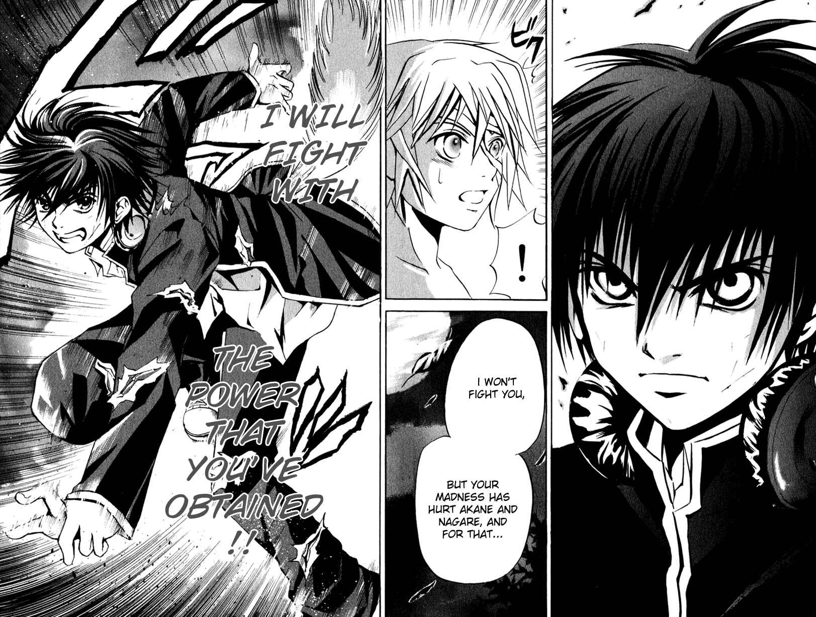 Page 26 Chapter 6 Warring Gods Student Council