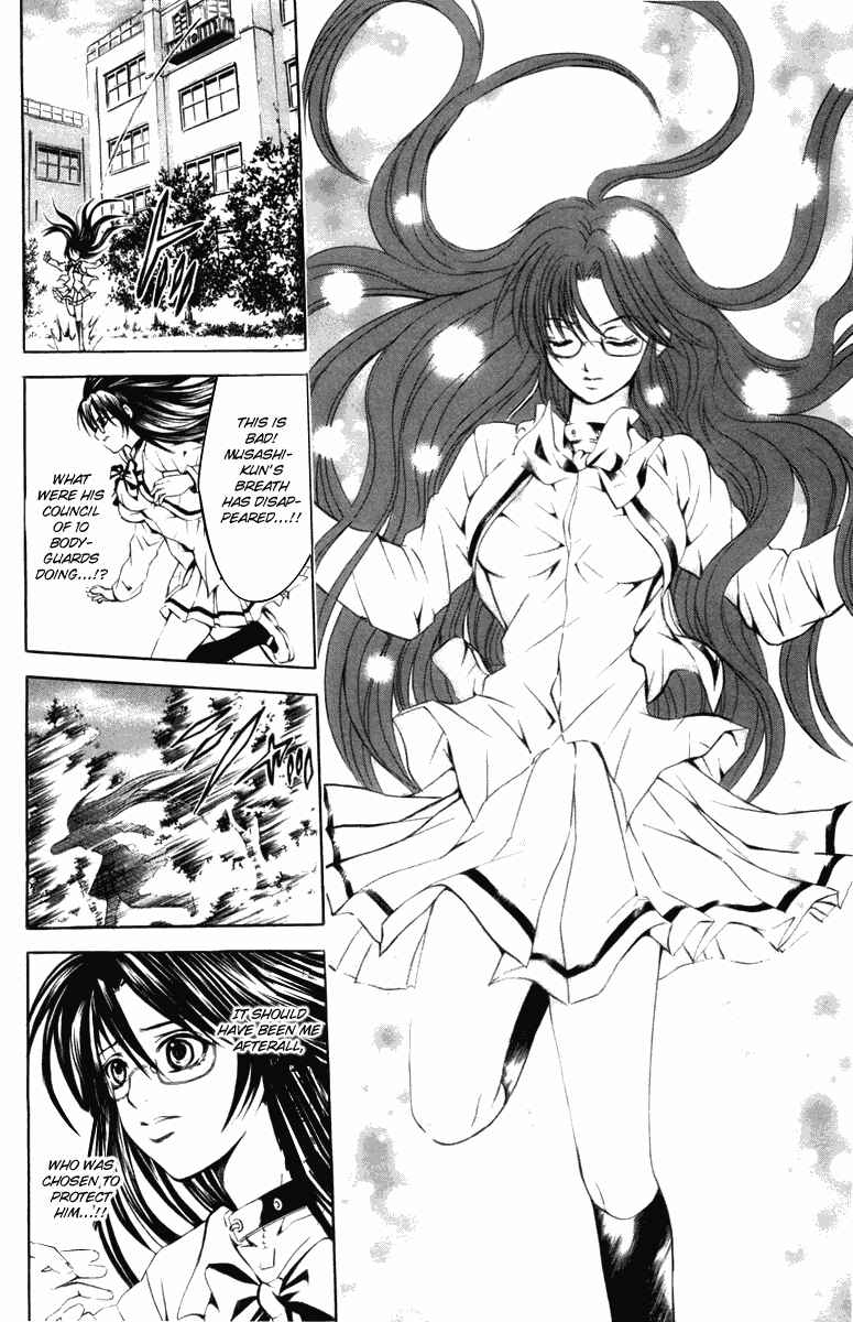 Page 12 Chapter 24 Warring Gods Student Council