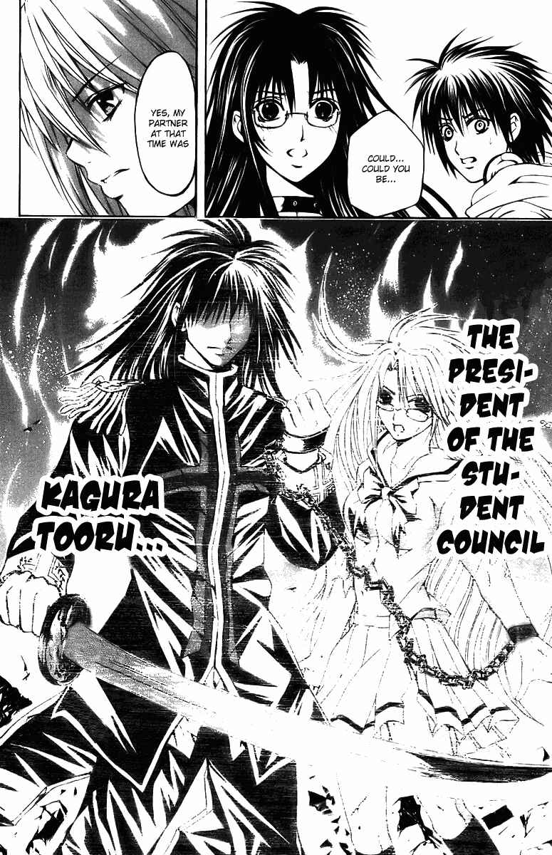 Page 19 Chapter 24 Warring Gods Student Council