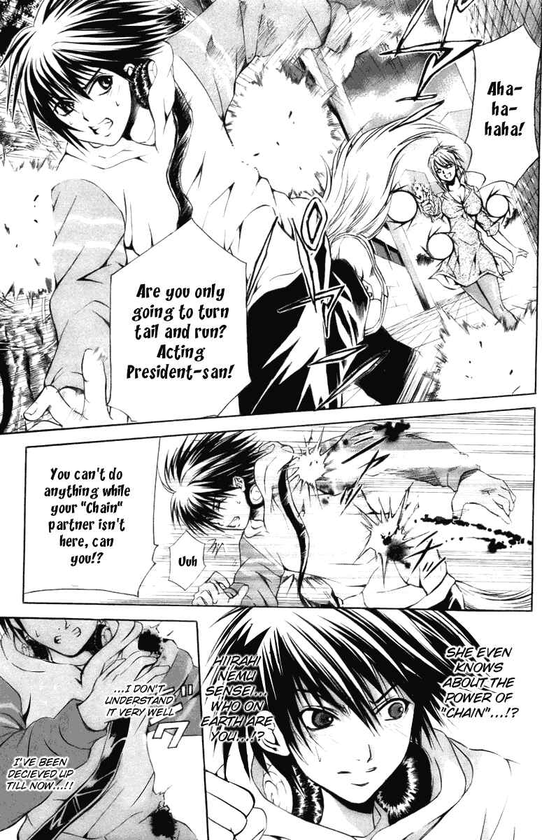 Page 5 Chapter 24 Warring Gods Student Council