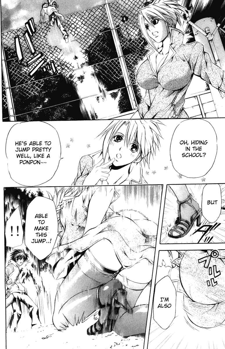 Page 6 Chapter 24 Warring Gods Student Council