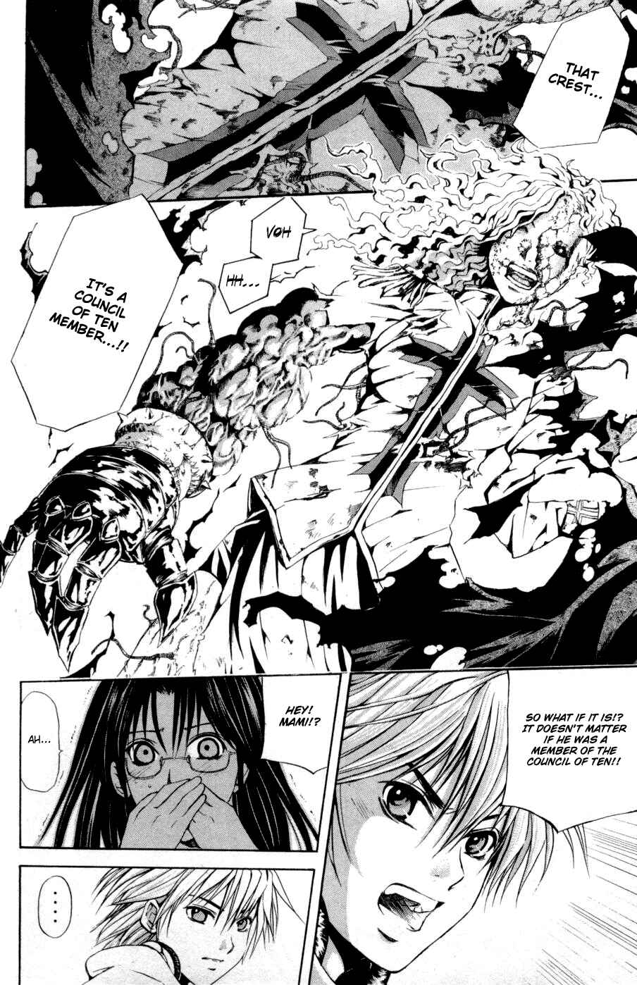 Page 10 Chapter 28 Warring Gods Student Council