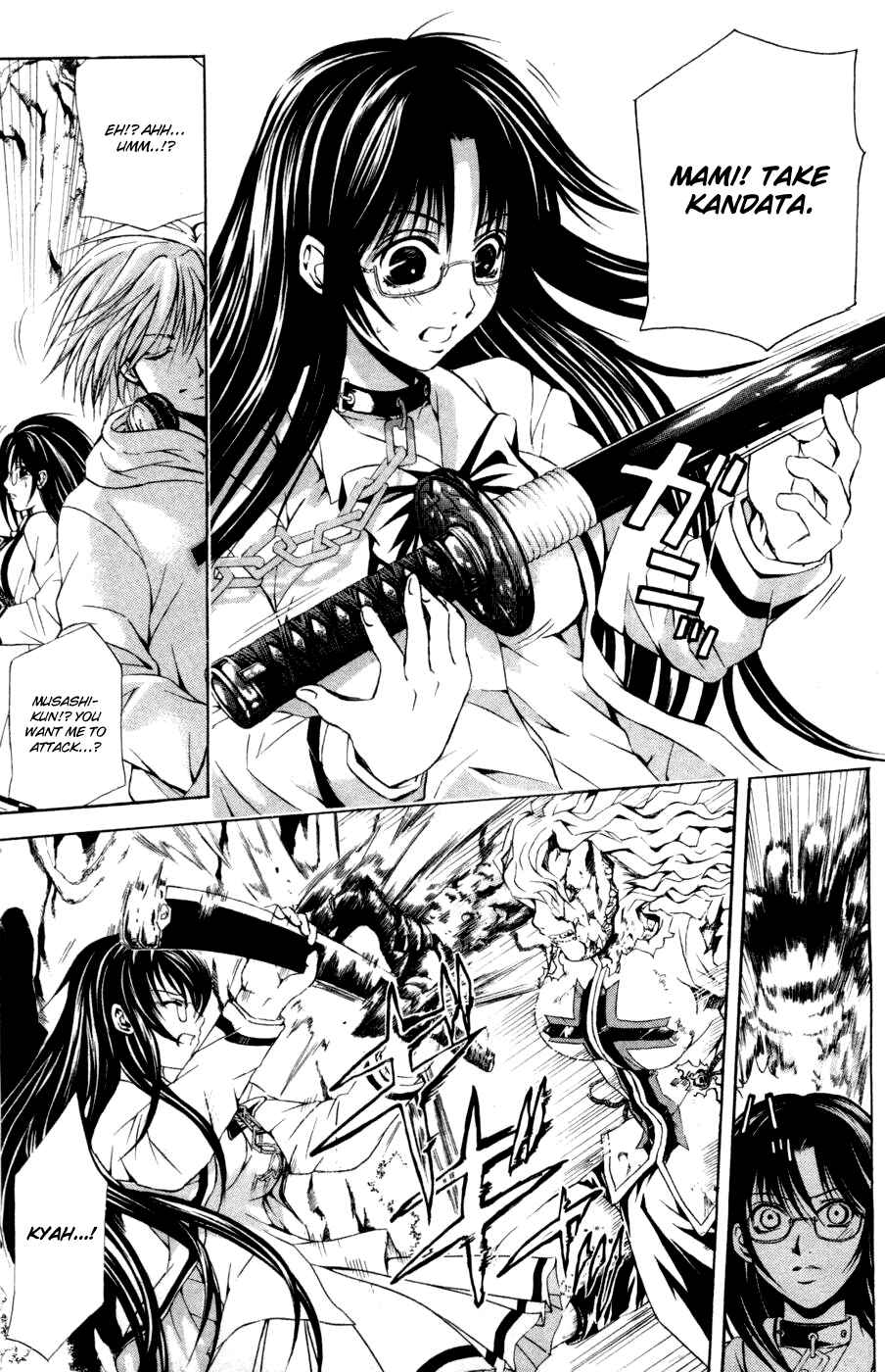 Page 11 Chapter 28 Warring Gods Student Council