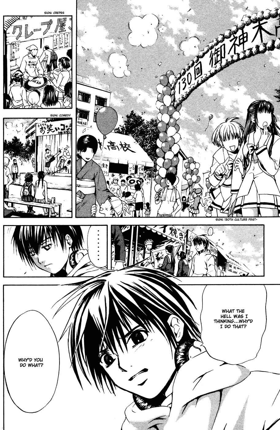 Page 10 Chapter 11 Warring Gods Student Council