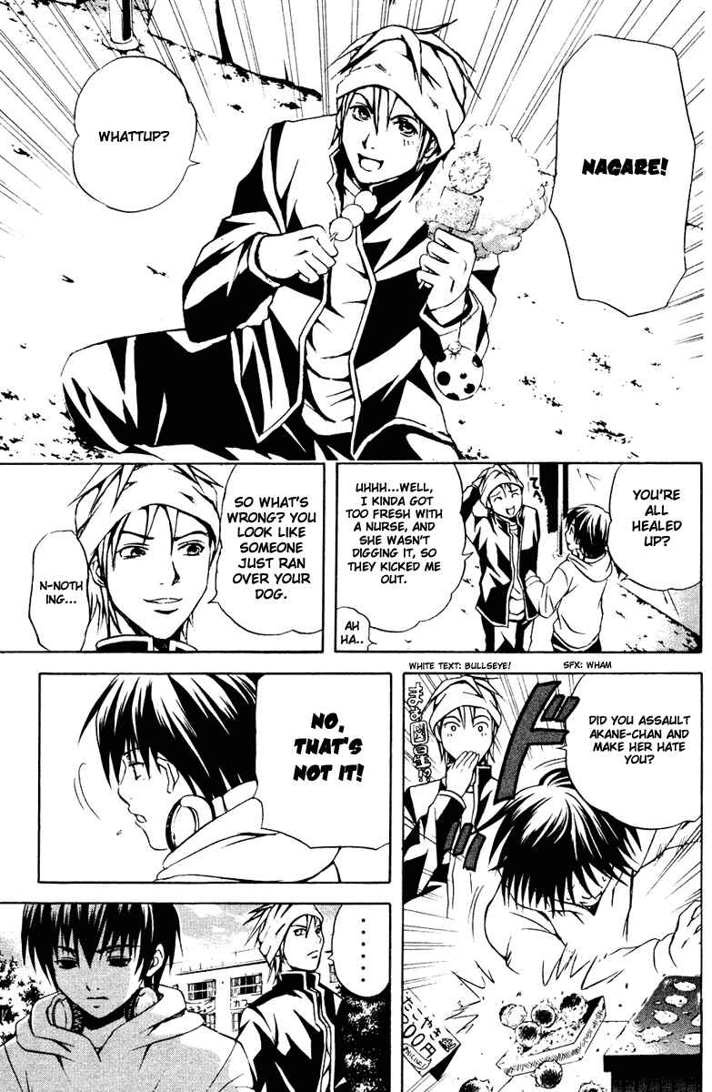 Page 11 Chapter 11 Warring Gods Student Council