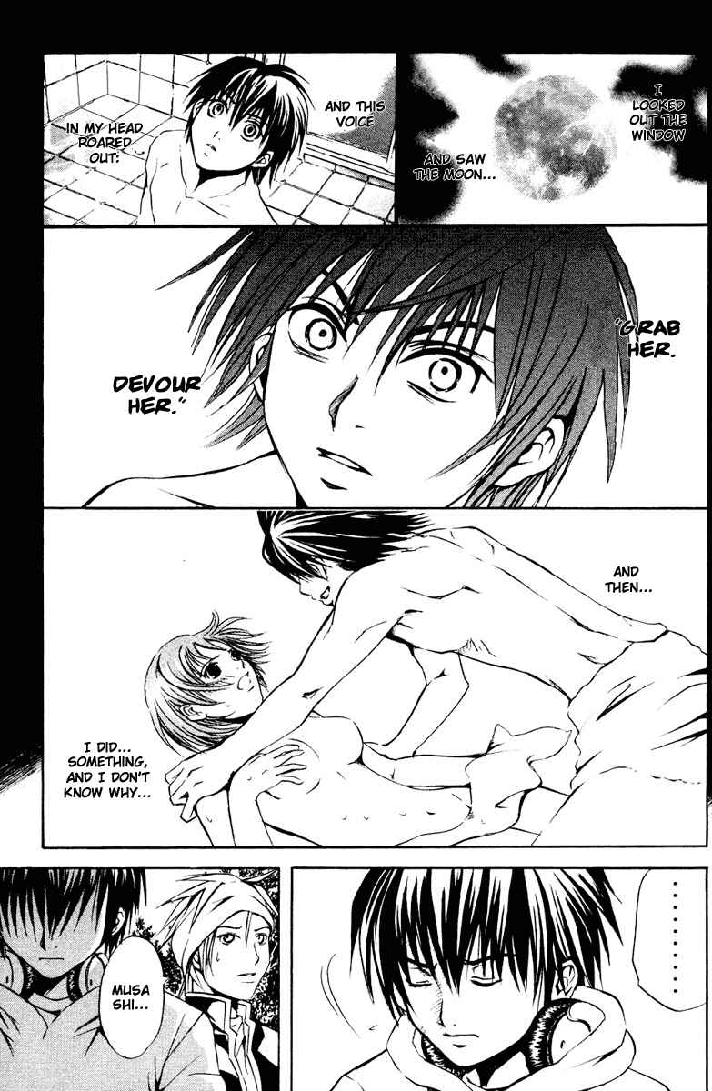 Page 13 Chapter 11 Warring Gods Student Council