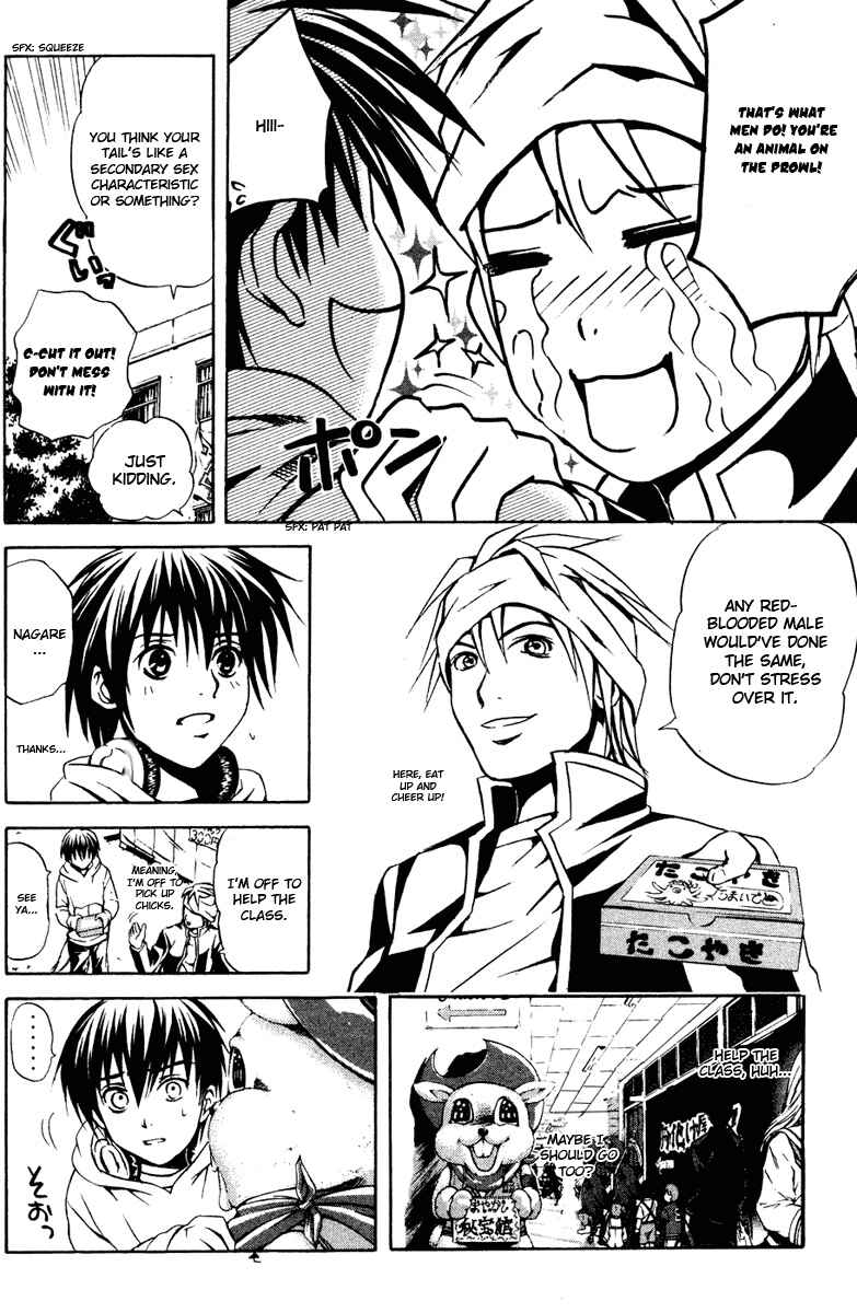 Page 14 Chapter 11 Warring Gods Student Council