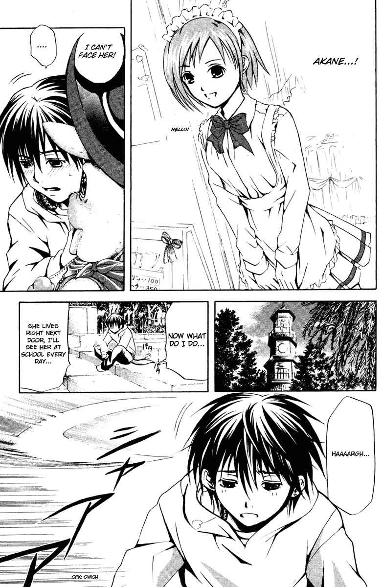 Page 15 Chapter 11 Warring Gods Student Council