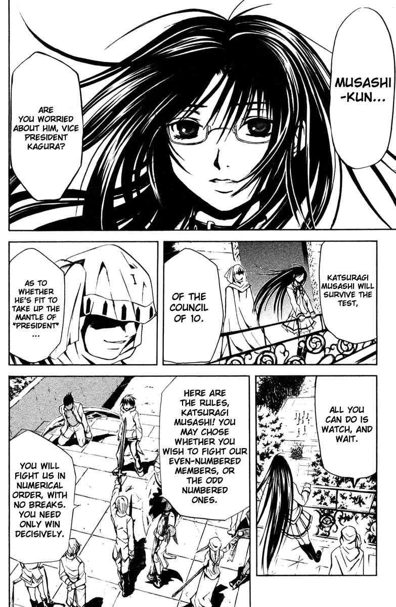 Page 17 Chapter 11 Warring Gods Student Council