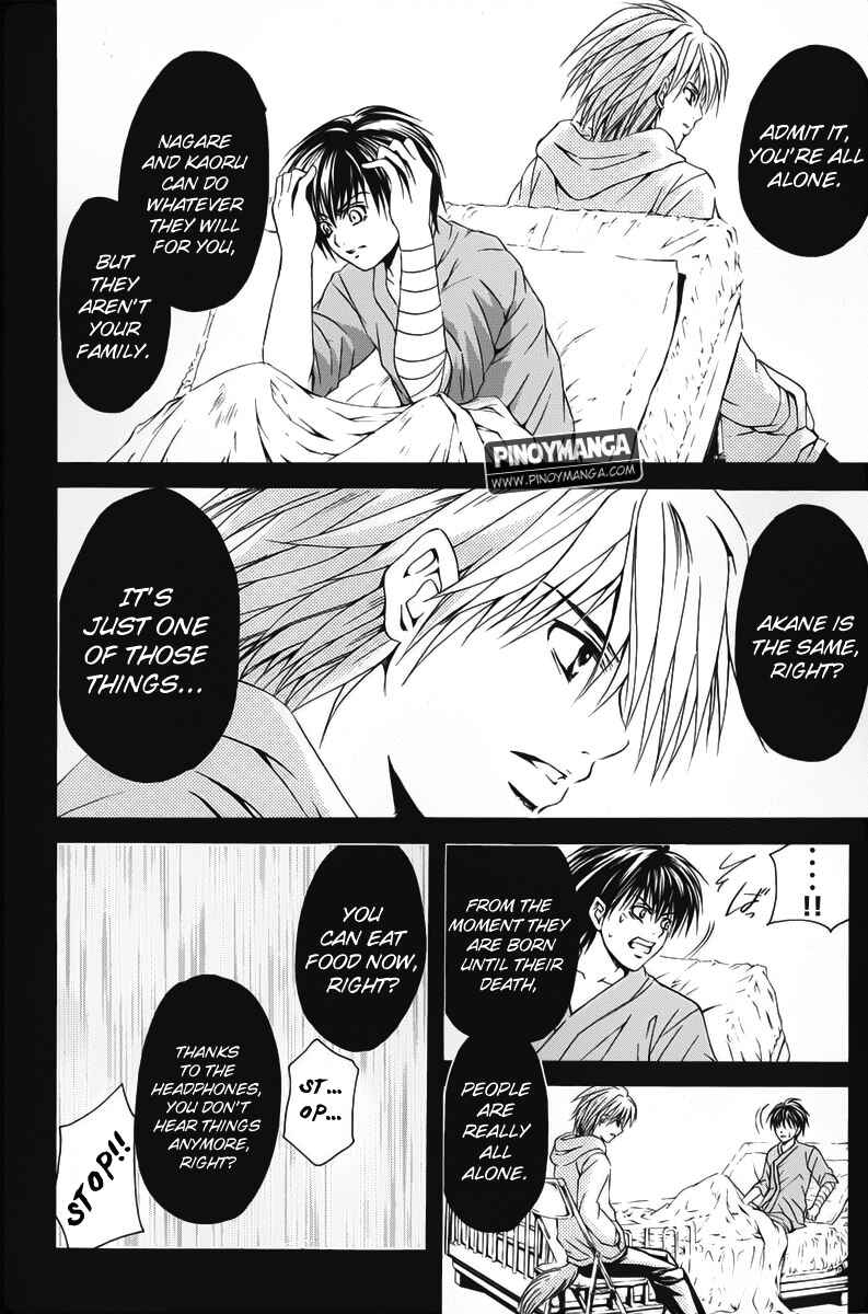 Page 12 Chapter 41 Warring Gods Student Council