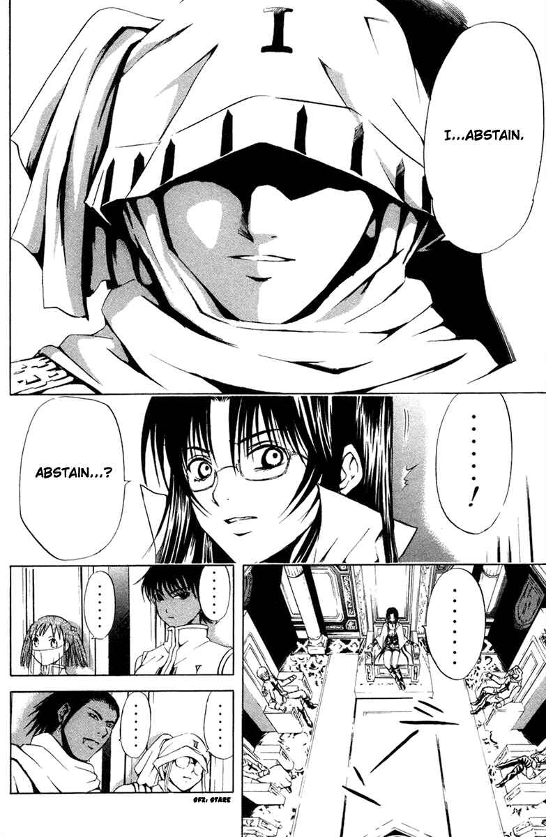 Page 15 Chapter 10 Warring Gods Student Council