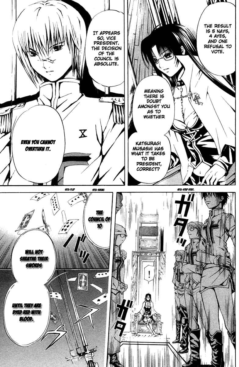 Page 16 Chapter 10 Warring Gods Student Council