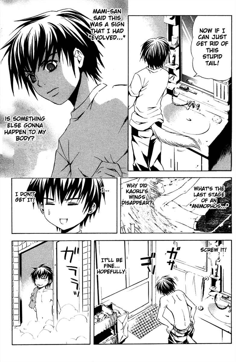 Page 19 Chapter 10 Warring Gods Student Council