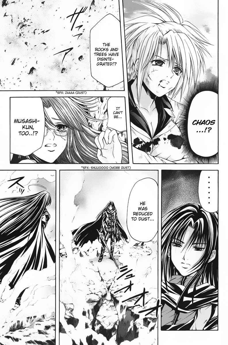 Page 10 Chapter 42 Warring Gods Student Council