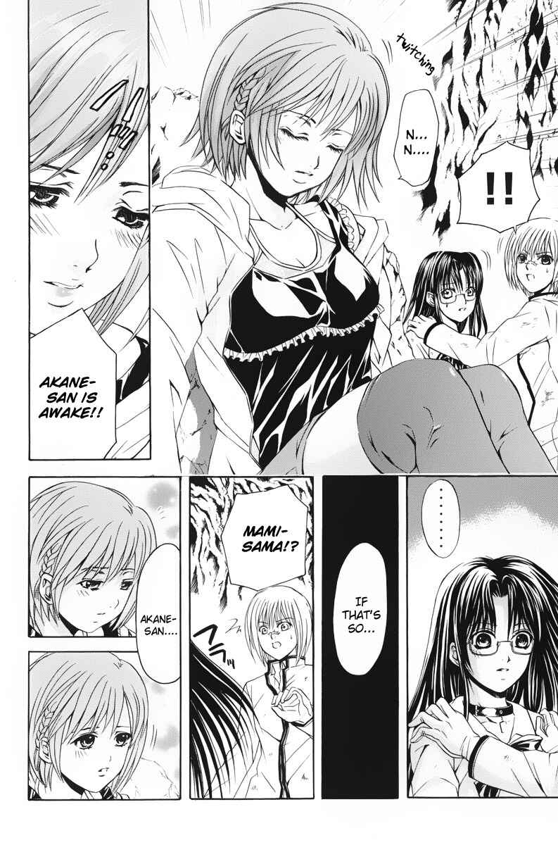 Page 18 Chapter 42 Warring Gods Student Council