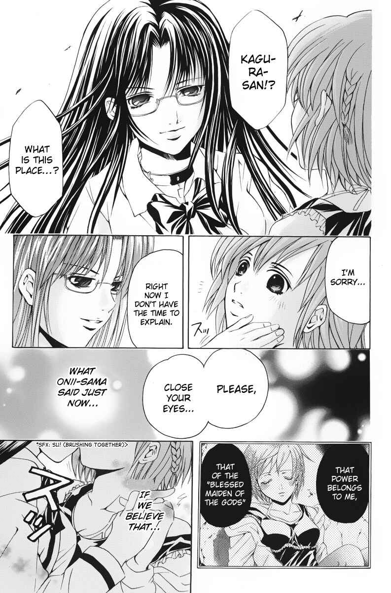 Page 19 Chapter 42 Warring Gods Student Council