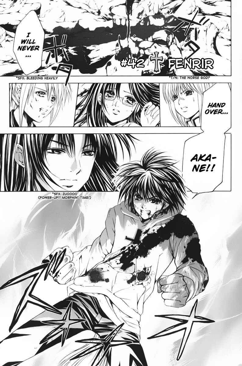 Page 2 Chapter 42 Warring Gods Student Council