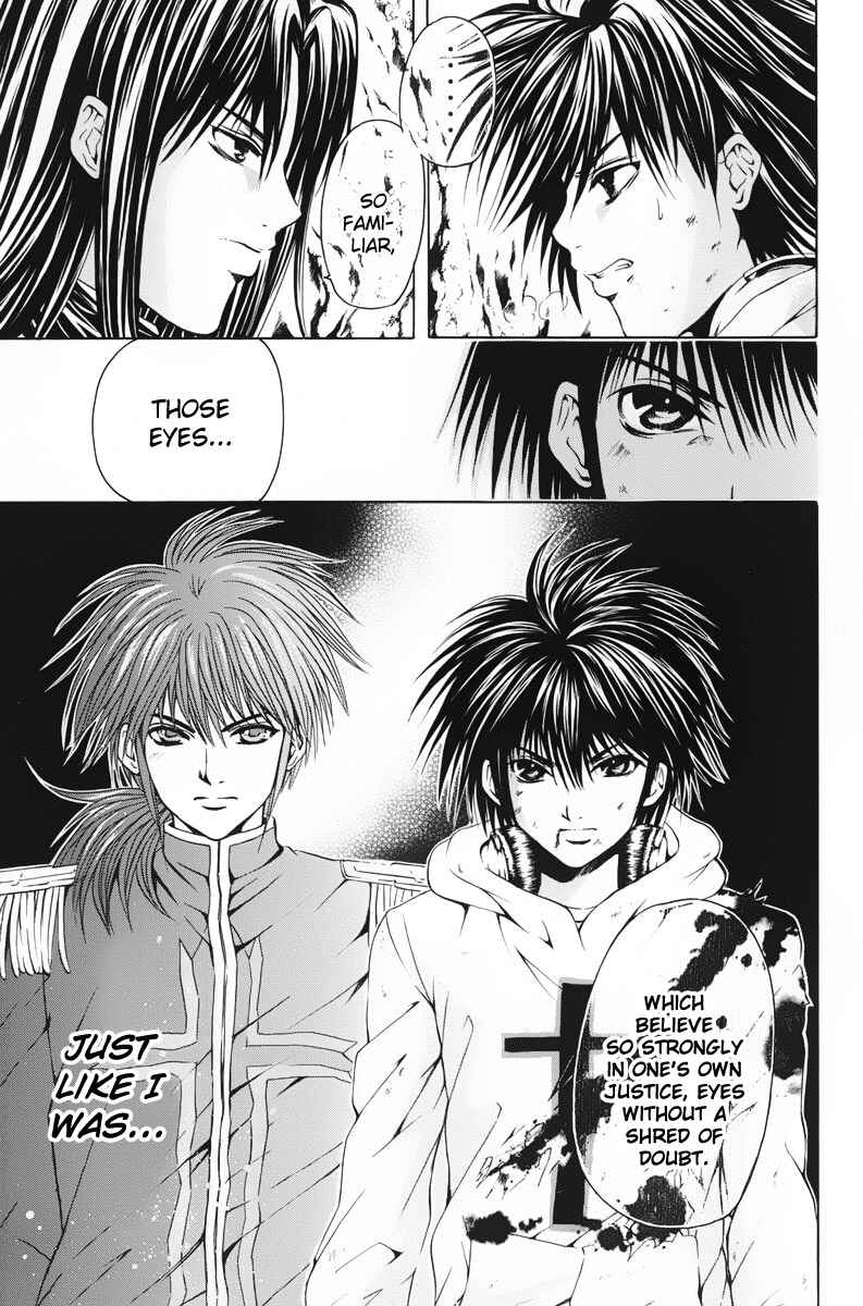 Page 4 Chapter 42 Warring Gods Student Council