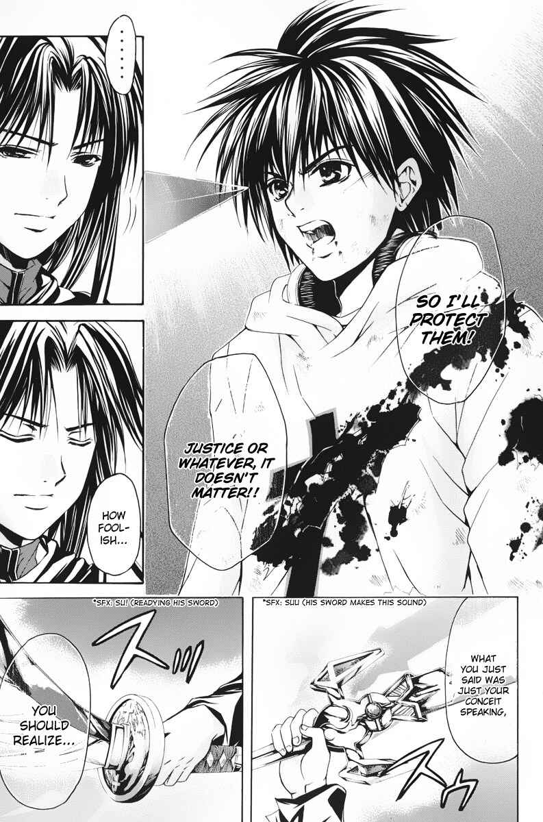 Page 6 Chapter 42 Warring Gods Student Council