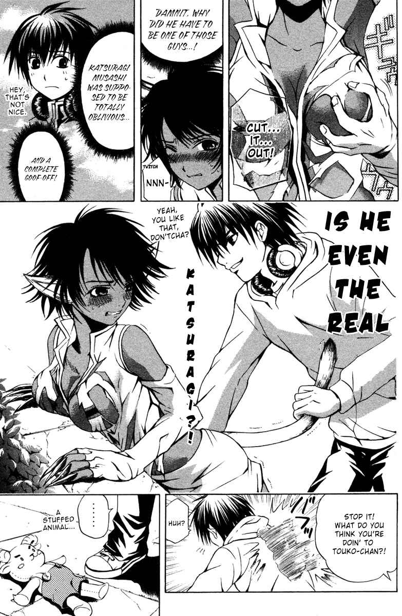 Page 12 Chapter 12 Warring Gods Student Council