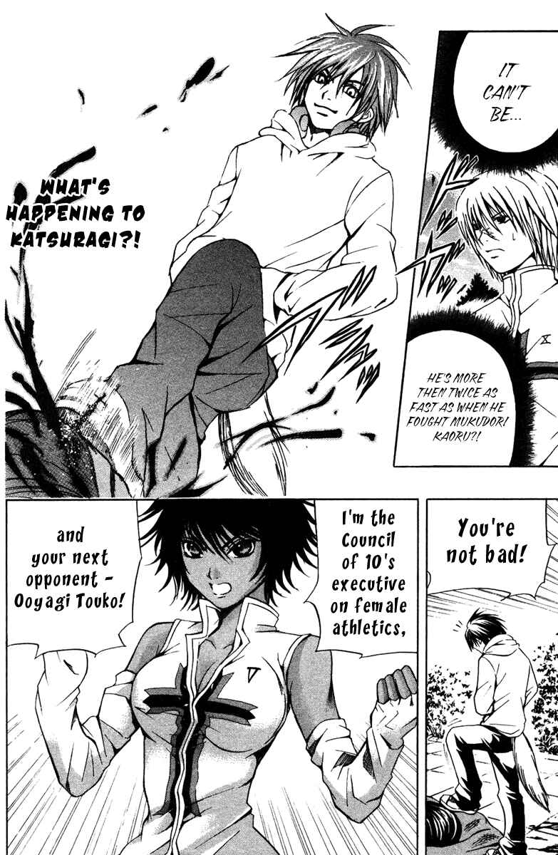 Page 7 Chapter 12 Warring Gods Student Council