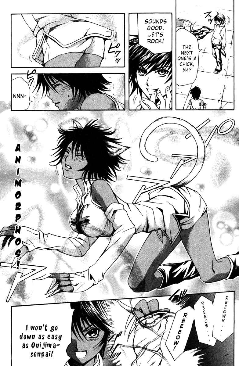 Page 8 Chapter 12 Warring Gods Student Council