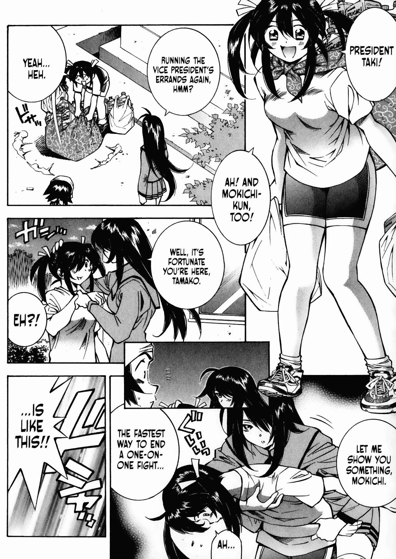 Page 10 Chapter 3 Battle Club
