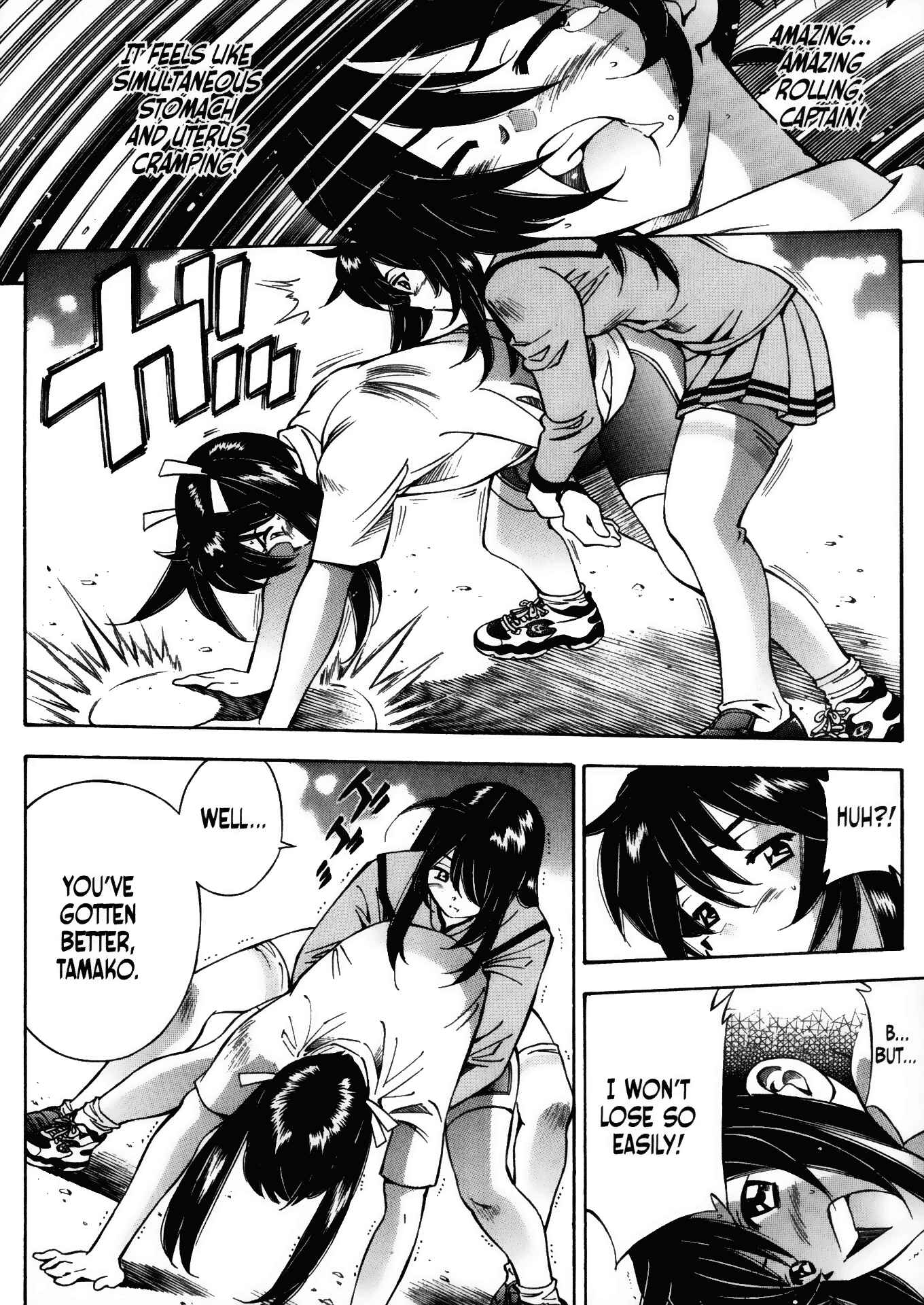 Page 12 Chapter 3 Battle Club