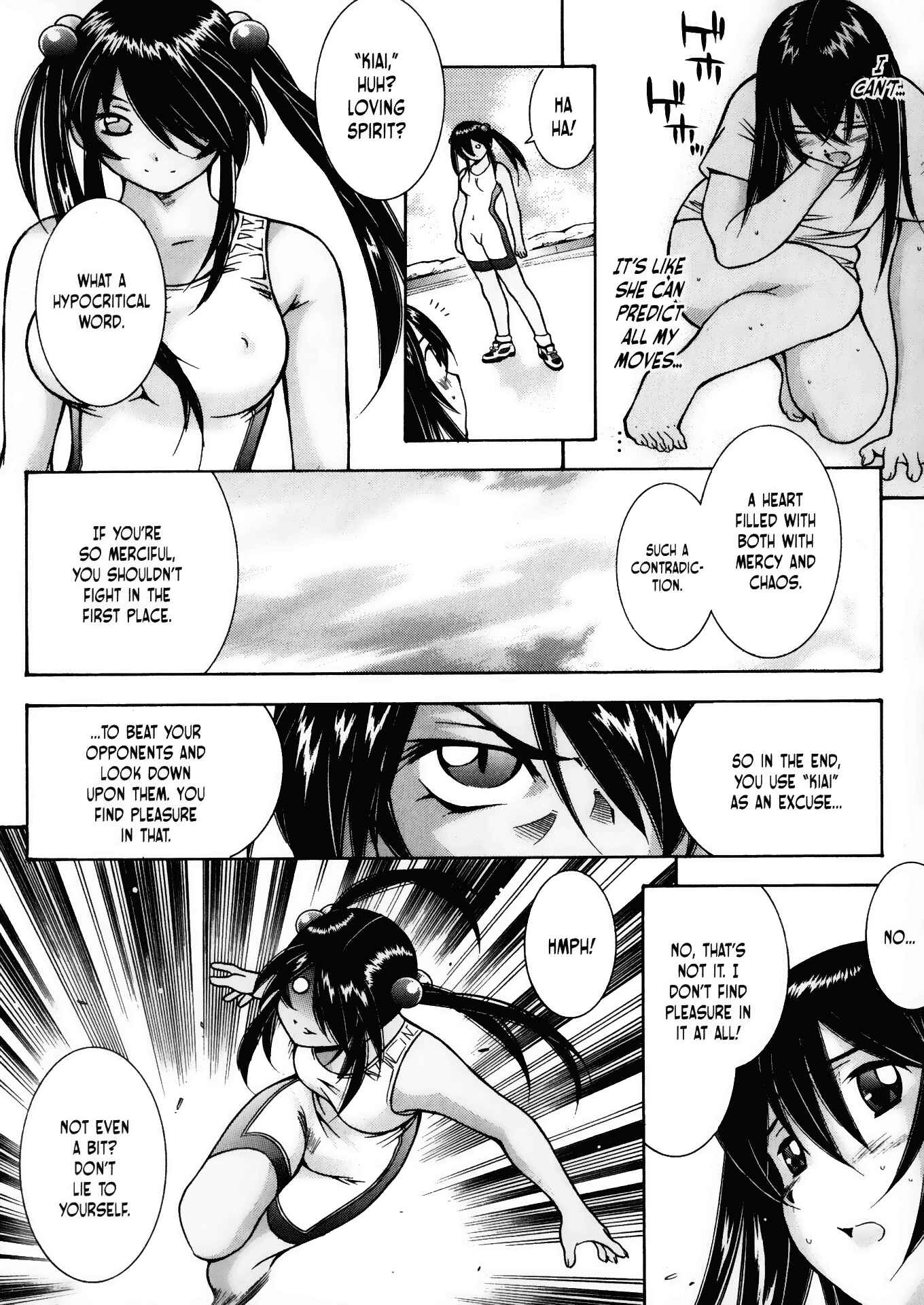 Page 12 Chapter 21 Battle Club