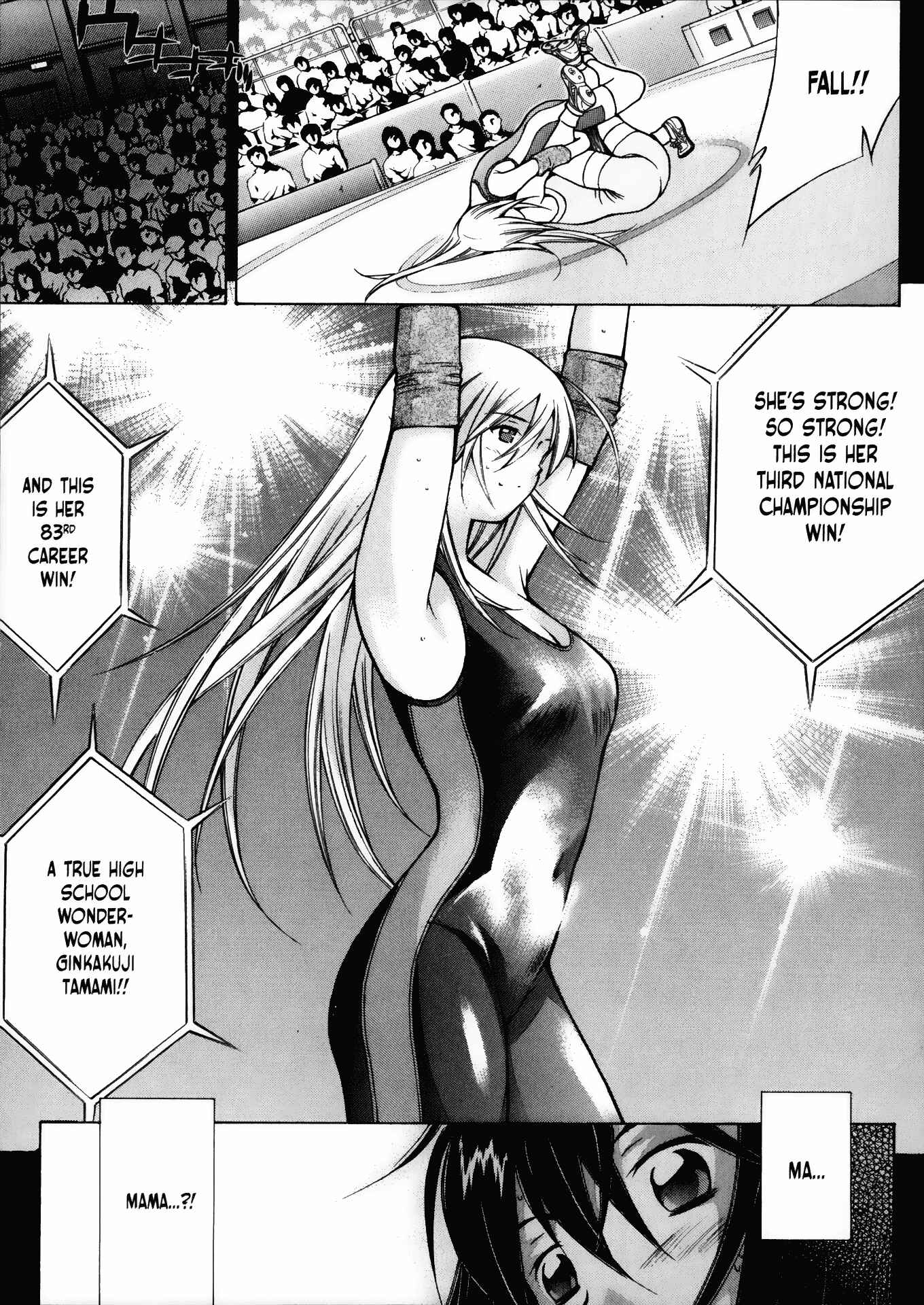 Page 19 Chapter 21 Battle Club