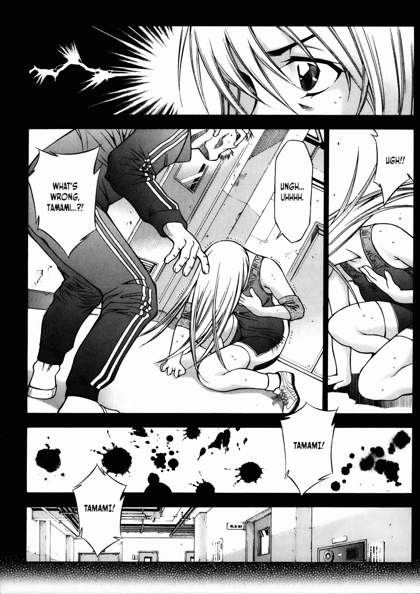 Page 22 Chapter 21 Battle Club
