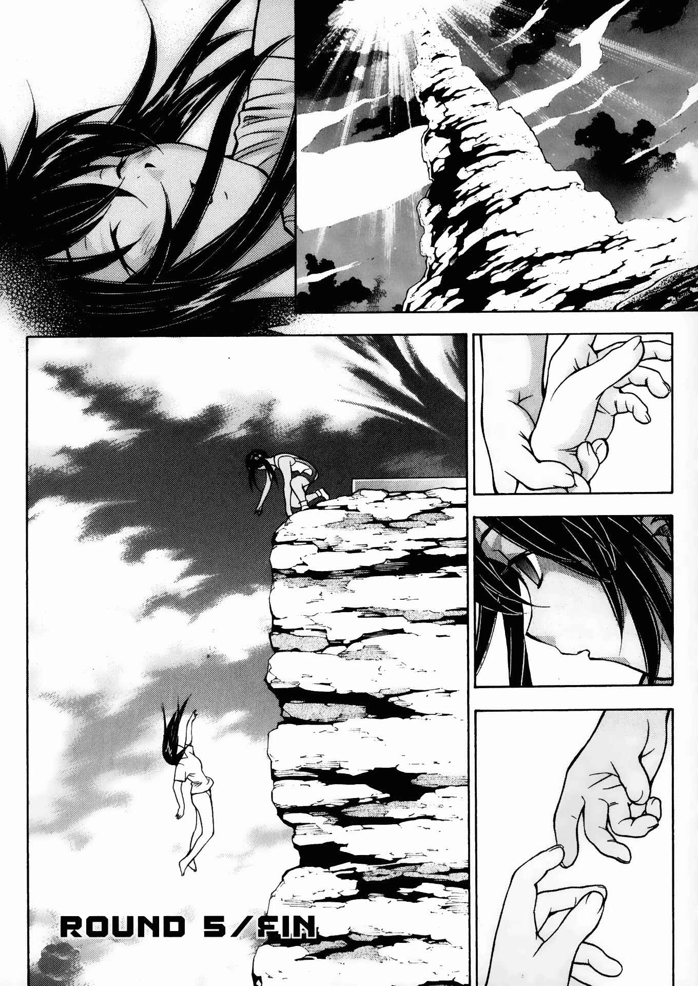 Page 23 Chapter 21 Battle Club