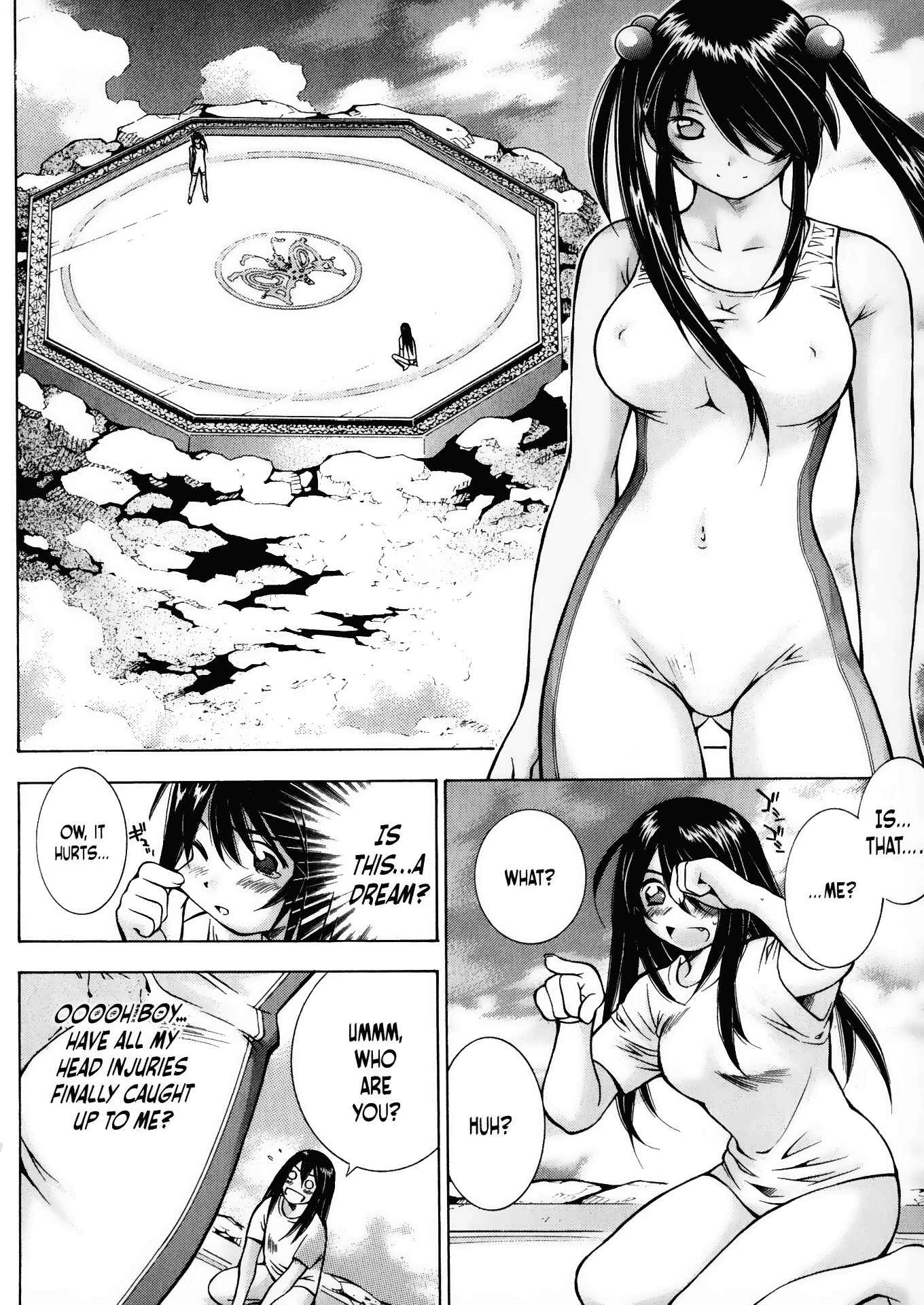Page 4 Chapter 21 Battle Club
