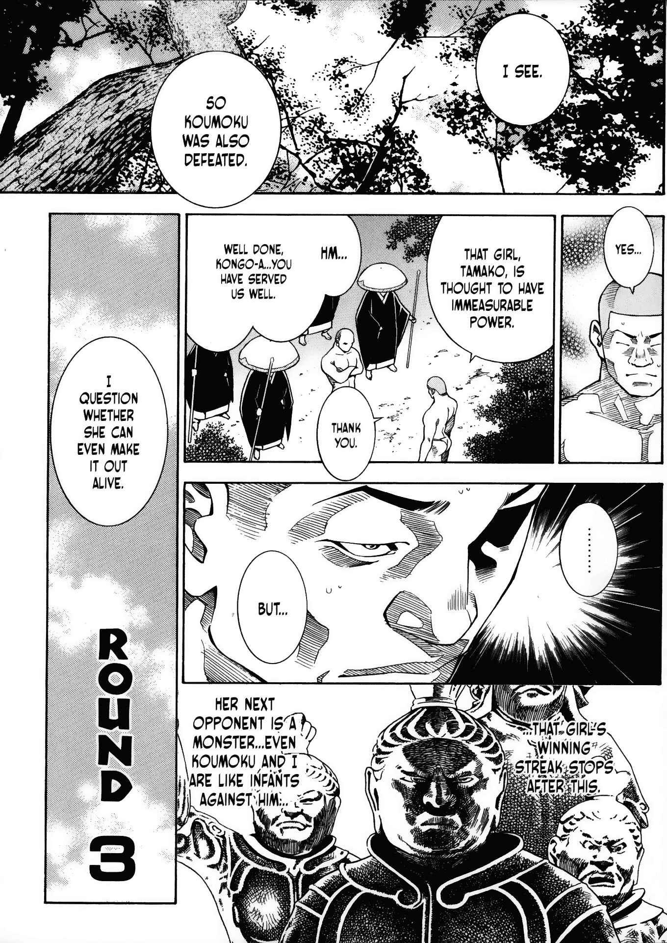 Page 1 Chapter 19 Battle Club