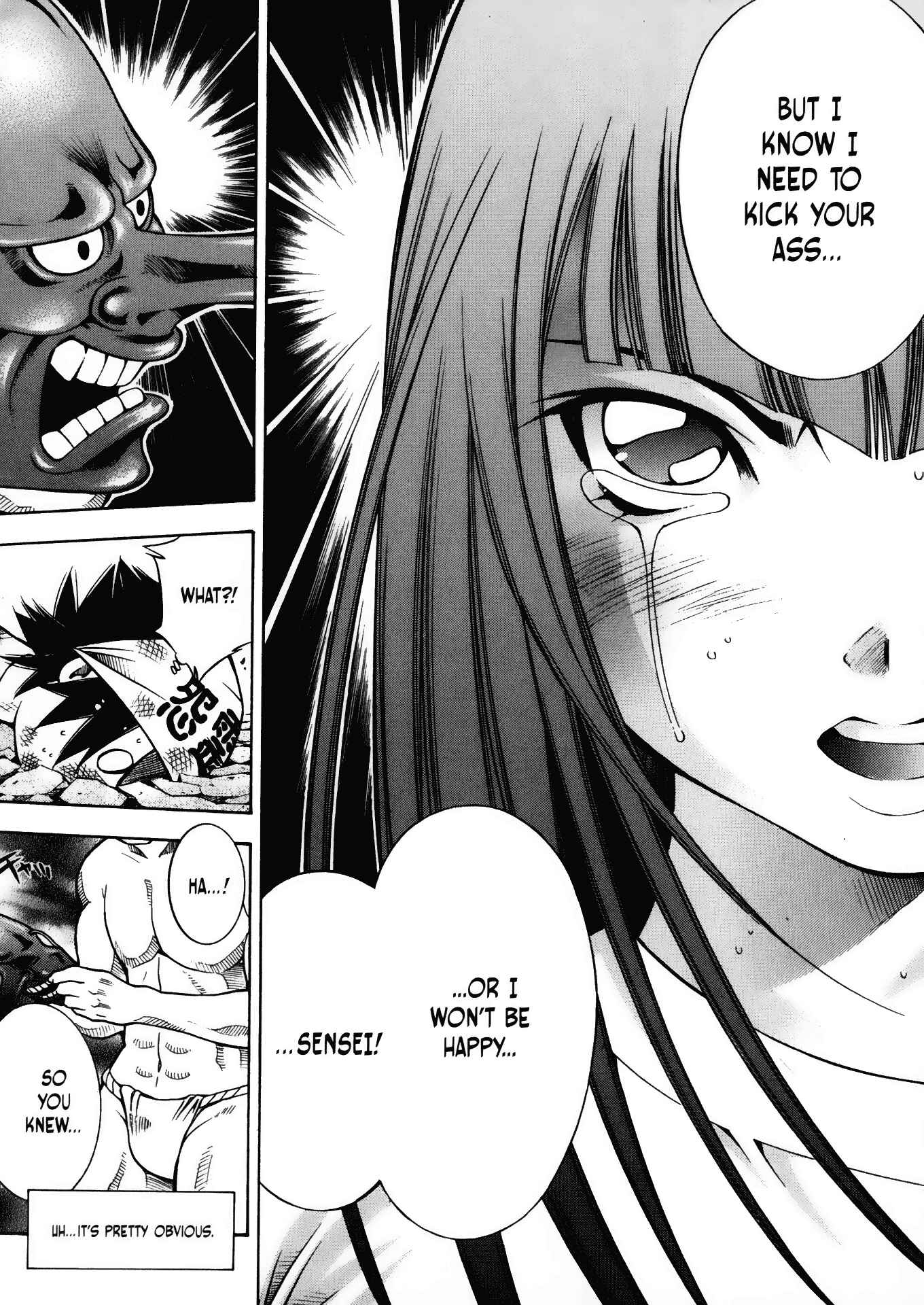 Page 23 Chapter 19 Battle Club