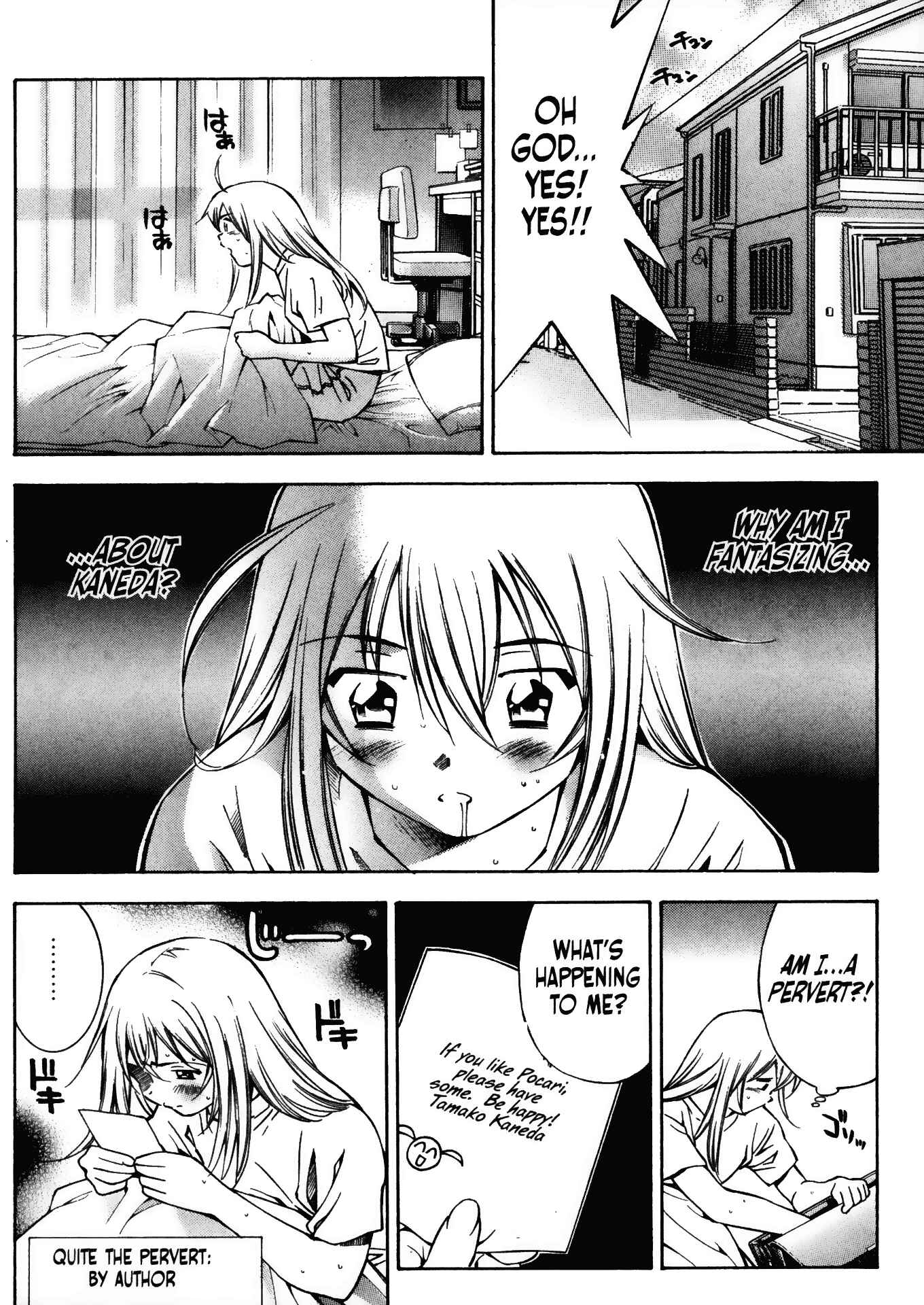 Page 2 Chapter 8 Battle Club