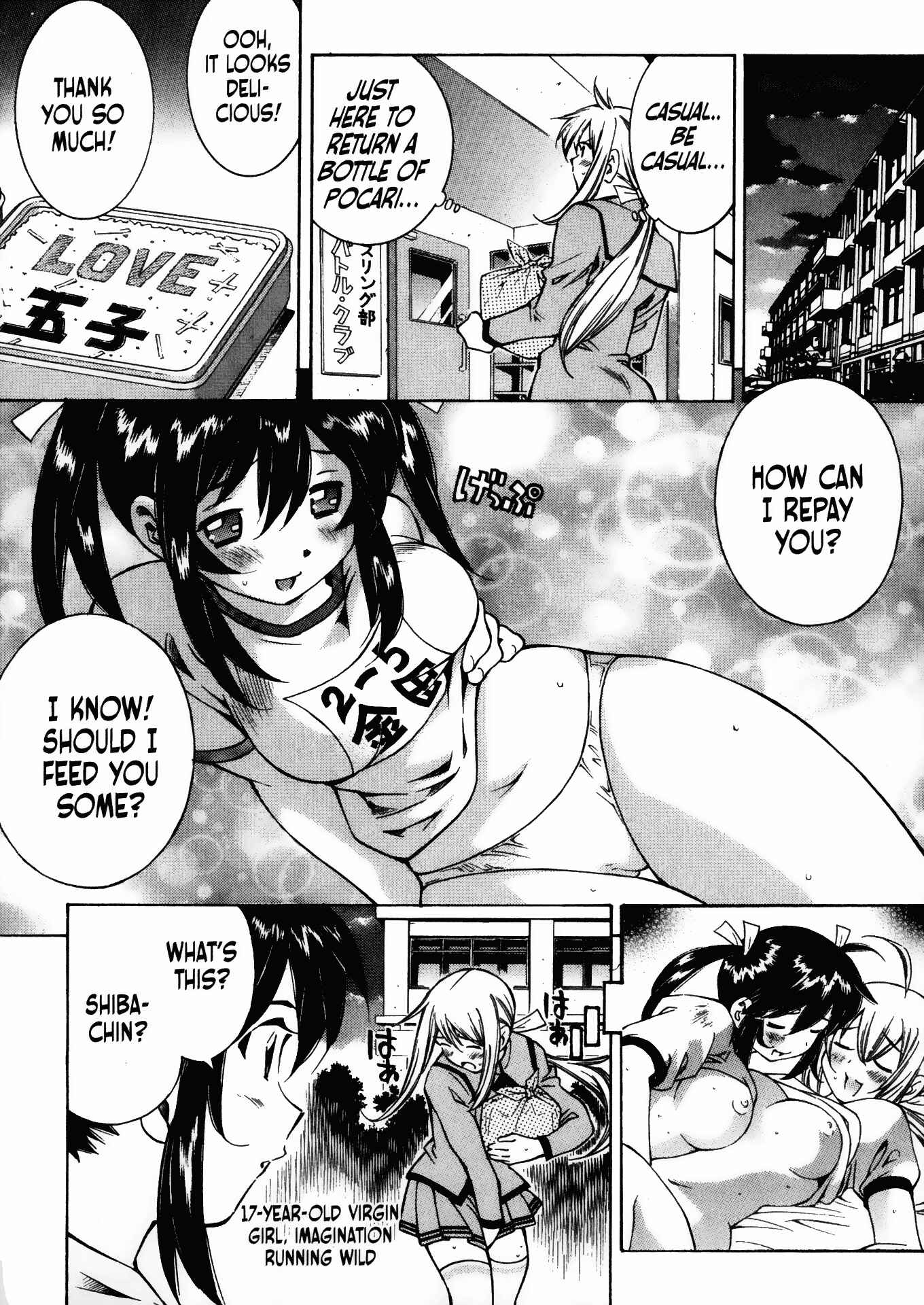 Page 7 Chapter 8 Battle Club